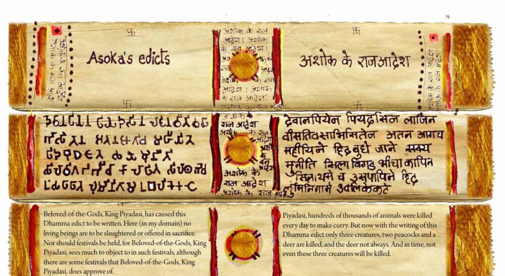 An edict of Ashoka shown in three scripts: the original Brahmi, its Devanagari equivalent, and an English translation.